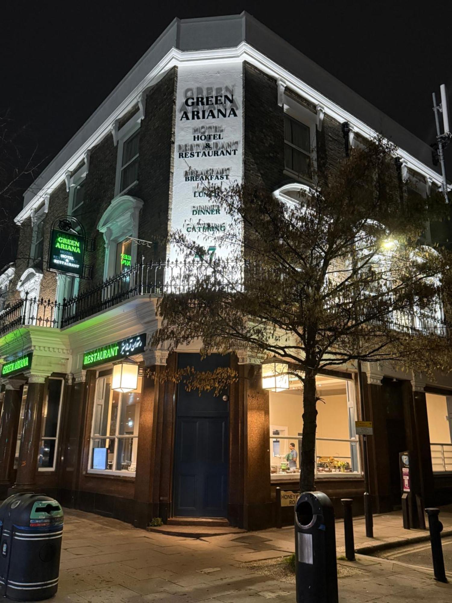 Green Ariana Hotel - Near Wembley And Central Londres Exterior foto